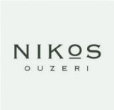 Nikos - Ouzeri